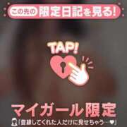 ヒメ日記 2026/02/02 22:31 投稿 澤村ゆう ミセスレディ