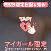 ヒメ日記 2026/02/25 12:16 投稿 澤村ゆう ミセスレディ