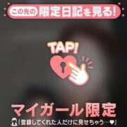 ヒメ日記 2026/03/07 21:16 投稿 澤村ゆう ミセスレディ