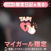 ヒメ日記 2026/03/16 20:31 投稿 澤村ゆう ミセスレディ