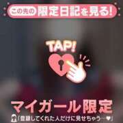 ヒメ日記 2026/03/25 12:31 投稿 澤村ゆう ミセスレディ