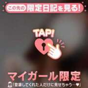 ヒメ日記 2026/03/29 23:46 投稿 澤村ゆう ミセスレディ