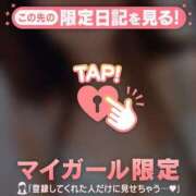 ヒメ日記 2026/03/31 19:16 投稿 澤村ゆう ミセスレディ