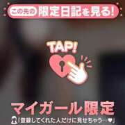 ヒメ日記 2026/04/01 19:16 投稿 澤村ゆう ミセスレディ