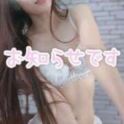 ヒメ日記 2026/04/01 20:16 投稿 澤村ゆう ミセスレディ