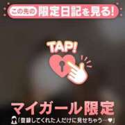 ヒメ日記 2026/04/07 22:16 投稿 澤村ゆう ミセスレディ