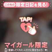 ヒメ日記 2026/04/10 21:01 投稿 澤村ゆう ミセスレディ