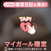 ヒメ日記 2026/04/14 22:31 投稿 澤村ゆう ミセスレディ