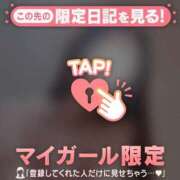 ヒメ日記 2026/04/15 20:46 投稿 澤村ゆう ミセスレディ