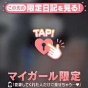 ヒメ日記 2026/04/15 22:31 投稿 澤村ゆう ミセスレディ