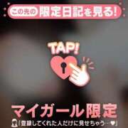 ヒメ日記 2026/04/21 19:31 投稿 澤村ゆう ミセスレディ