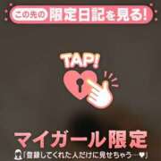 ヒメ日記 2026/07/01 23:01 投稿 澤村ゆう ミセスレディ