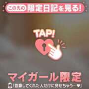 澤村ゆう (?? ??)*.。 ミセスレディ