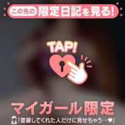 ヒメ日記 2026/09/21 07:16 投稿 澤村ゆう ミセスレディ
