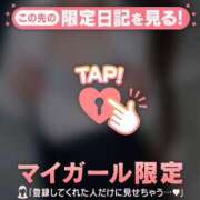 ヒメ日記 2026/10/26 07:01 投稿 澤村ゆう ミセスレディ