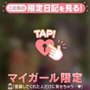 ヒメ日記 2025/08/10 12:46 投稿 香月そら ミセスレディ