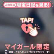 ヒメ日記 2025/08/10 19:01 投稿 香月そら ミセスレディ