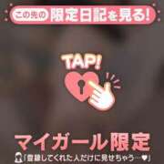 ヒメ日記 2025/08/11 08:31 投稿 香月そら ミセスレディ