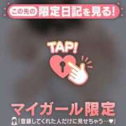 ヒメ日記 2025/08/11 18:01 投稿 香月そら ミセスレディ