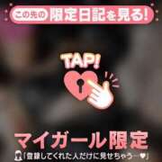 ヒメ日記 2025/08/11 19:01 投稿 香月そら ミセスレディ