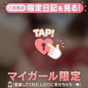 ヒメ日記 2025/08/14 20:01 投稿 香月そら ミセスレディ