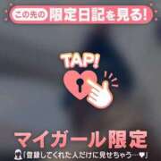 ヒメ日記 2025/08/17 12:01 投稿 香月そら ミセスレディ