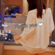 ヒメ日記 2025/09/11 23:46 投稿 香月そら ミセスレディ