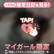 ヒメ日記 2025/09/26 00:31 投稿 香月そら ミセスレディ