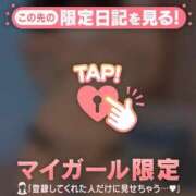 ヒメ日記 2025/10/28 00:46 投稿 香月そら ミセスレディ