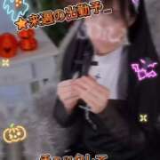 ヒメ日記 2025/10/28 17:16 投稿 香月そら ミセスレディ