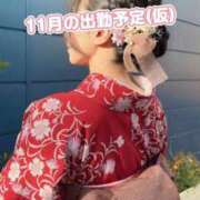 ヒメ日記 2025/11/04 16:46 投稿 香月そら ミセスレディ