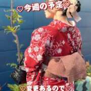 ヒメ日記 2025/11/18 12:16 投稿 香月そら ミセスレディ