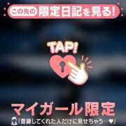 ヒメ日記 2025/11/22 19:01 投稿 香月そら ミセスレディ