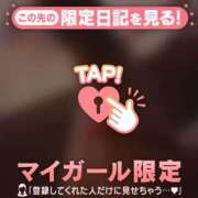 ヒメ日記 2026/03/23 23:46 投稿 香月そら ミセスレディ