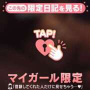 ヒメ日記 2026/03/26 23:31 投稿 香月そら ミセスレディ