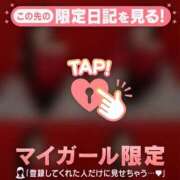 ヒメ日記 2026/03/27 00:16 投稿 香月そら ミセスレディ