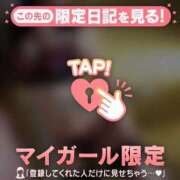 ヒメ日記 2026/03/27 12:31 投稿 香月そら ミセスレディ