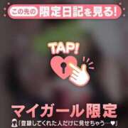 ヒメ日記 2026/03/28 12:31 投稿 香月そら ミセスレディ