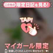 ヒメ日記 2026/03/29 12:31 投稿 香月そら ミセスレディ