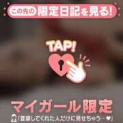 ヒメ日記 2026/03/31 23:46 投稿 香月そら ミセスレディ