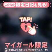 ヒメ日記 2026/04/01 00:31 投稿 香月そら ミセスレディ