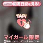 ヒメ日記 2026/04/01 23:46 投稿 香月そら ミセスレディ