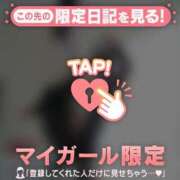 ヒメ日記 2026/04/21 18:31 投稿 香月そら ミセスレディ