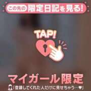 ヒメ日記 2026/04/22 00:31 投稿 香月そら ミセスレディ