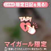 ヒメ日記 2026/07/18 19:01 投稿 香月そら ミセスレディ