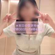 ヒメ日記 2026/07/23 14:16 投稿 香月そら ミセスレディ