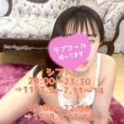 ヒメ日記 2025/11/06 13:04 投稿 ゆいか 丸妻 池袋店