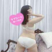 ヒメ日記 2025/11/18 12:13 投稿 ゆいか 丸妻 池袋店