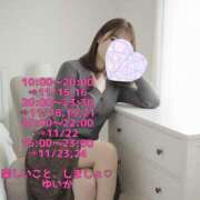 ヒメ日記 2025/11/18 18:04 投稿 ゆいか 丸妻 池袋店