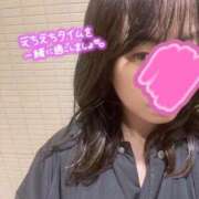 ヒメ日記 2026/01/25 18:31 投稿 ゆいか 丸妻 池袋店